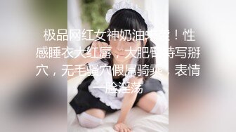 高颜值短发苗条妹子啪啪，舔奶口交上位骑坐抽插大力猛操