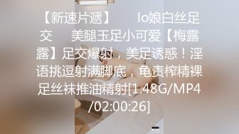 STP15202 2020最新Hegre精品大作S级性感身材亚裔美女黑人姐妹花一起浴缸内洗澡然后推油互慰画面唯美诱