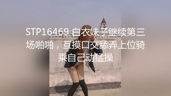 听话的女朋友