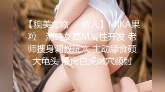 前女友 龜頭好大好舒服 老公 我就喜歡妳幹我的小騷穴 啊啊 老公 不要停 高潮了 騷話不