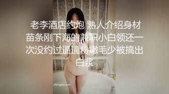 棒子探花金小胖酒店重金约炮两个身材不错的零零后年轻小妹玩双飞