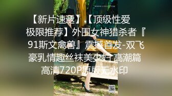 午夜寻花回归约了个高颜值甜美妹子，沙发摸逼调情再到床上口交猛操，搞得呻吟娇喘非常诱人