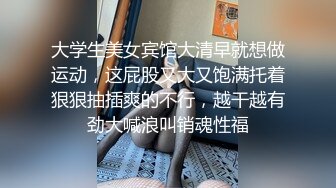 女仆装新人甜美小姐姐单腿黑丝不穿内裤，近距离特写掰穴给你看，翘起屁股揉搓菊花，快对着我屁眼操