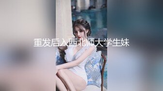 微博红人 超级性感完美身材女神 月暖如梵音 粉红兔女郎[98P+13V/1.0G]