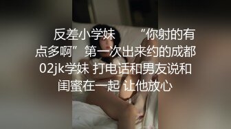 《极品CP?魔手?外购》价值千元坑神巨作！牛逼双机位偸拍大酒店制服美女员工方便，各种黑丝高跟逼脸同框，透明骚内太顶了