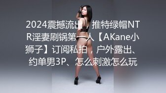 D罩杯极品美乳新人美妞喜欢玩诱惑，两个大奶子揉捏，手伸进内裤自摸，若隐若现就不让你看逼，往上视角揉搓奶头