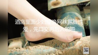 新作 换妻界的顶流新加坡华裔【爱玩夫妻】从10对夫妻交换派对认识了这对夫妻，床单太湿了！没想到她居然喷了这么多水！1