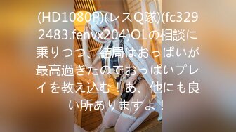 カリビアンコム 021320-001 THE 未公開 ～敏感マゾ乳のすごいパイズリ6～