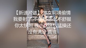 好大的奶子 onlyfans嫩妹 minichu 私拍福利合集5.28五期[216P+21V/1.3G]