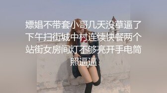 这是在MJ吗 美眉呼噜不停 但操猛了还有反应 身材真好 大奶子 稀毛鲍鱼