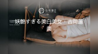 【长期订阅更新】高品质肥臀丝袜美腿亚裔「papaxmama」OF大尺度无套纯爱私拍 绝顶骑乘水娃潮喷地狱【第二弹】 (1)