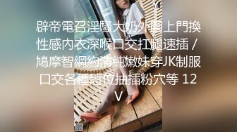 .icu@就是阿朱~军装凌辱_prob4