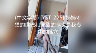 漂亮外围小姐姐，甜美胸大腿长，激情啪啪文轩体力还不错，这期颜值过关了