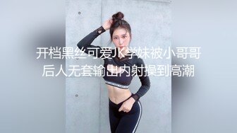  2024-07-09 MTH-0111 麻豆傳媒 藝校學妹媚眼含春