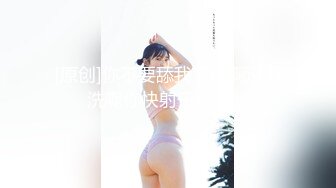 20230521_水水的小姨子_20174705