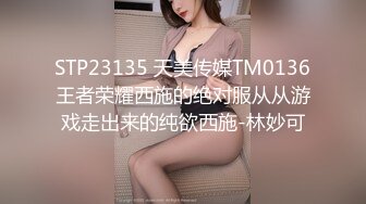 素质女人【天天想鼠】超级巨乳~被蝙蝠侠干爆了