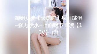 【新速片遞】  ♈ 珊瑚宫心海 小公主 · 丽莎 ·♈ ，可爱的小伪娘萝莉，硬邦邦的仙女棒，射出号瑟瑟的液体！ 