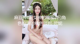  东北大神强奸熟女房东，事后房东扬言报警追究责任内附调节聊天记录