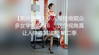 【AW0001】怒放 縱情之夜 激情端午 #聶小倩 李娜