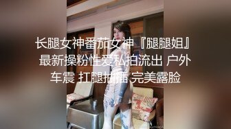 附近的人加的少妇