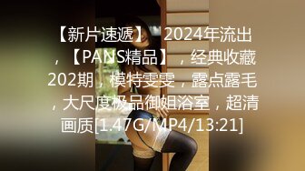 《稀缺重磅㊙️猎奇资源》贵圈万人追踪OnlyFans网红CDTANT闺蜜Ljy解锁私拍3P4P各种淫乱场面令人乍舌第二弹 (1)