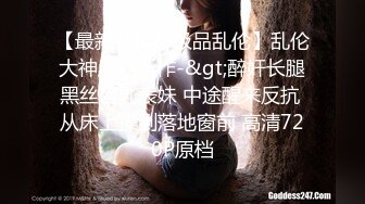 ❤️SR级！高颜值鸭舌帽气质美女和露背骚货闺蜜❤️短裙靓女试衣服毛衣光腿超短裙露出骚窄内