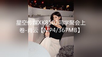 第一次用陌陌来北京出差骚女1