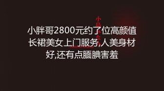 高颜值妈妈陪儿子来逛超市，儿子在外面玩耍，我跟随妈妈进去拍美穴，刚剃的阴毛长了出来，完美的鲍鱼，加上颜值，能舔一晚上！ (2)