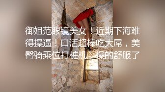 ✿高能预警✿ 最新极品韩国TS杨丽娜▌lilanyang▌爆裂黑丝尤物女神 精囊榨汁抓龙筋 母狗肉便器淫臀浇筑精液