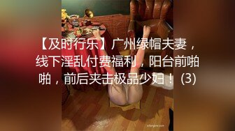 性瘾荒大健身房操翘臀骚狐狸