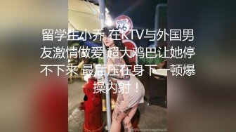 蜜桃影像传媒 PME071 为了梦想沉沦做表妹的舔狗