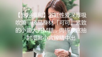 剧情表演漂亮妹妹借住姐姐家沙发上与姐夫聊天互摸勾引姐夫晚上与姐夫偸情呻吟声太大被姐姐发现然后双飞对白精彩