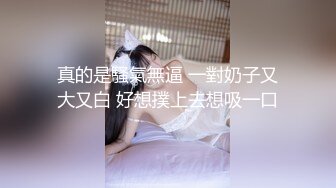  高颜值皮肤白皙嫩妹吊带上面吊起来架着操 真能玩花样 白虎萝莉美穴