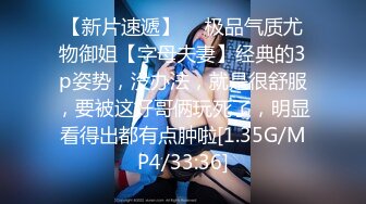 最新8月精品流出 拿手回马枪六九29岁大C小少妇【西安小小】啪啪啪自拍