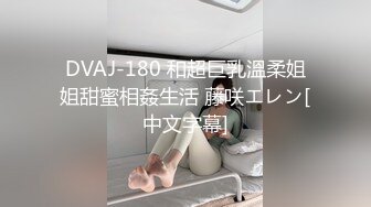 【新片速遞 】 少妇偷情 舒服吗 宝贝 嗯 夹我 有点疼 好久没有操了 逼好紧 没忍住内射了一半精液在里面