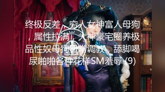  丝袜高跟大奶子极品炮架少妇被大哥各种玩弄，交大鸡巴舔菊花，多体位爆草蹂躏