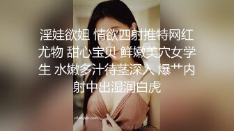 ❤️性感小骚货❤️淫乳女神〖下面有根棒棒糖〗车展女神一到床上本性就暴露了 真的特别反差 高潮到胡言乱语骚话连连