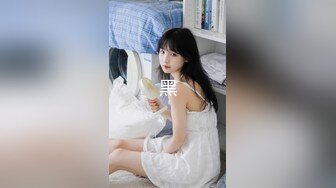 狂點映像傳媒 CP015 時間暫停之巨乳泌尿科醫師 優娜