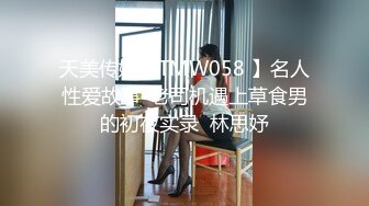 23岁刚毕业学生妹  一对极品水蜜桃大胸 打桩机体力过人 天生吃这碗饭了