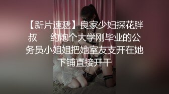 [SWAG]JSBY-0032誰叫你找不到人女經紀只能硬著頭皮親自演出