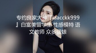 蜜桃影像PMTC051同城约啪竟操到妻子淫荡闺蜜