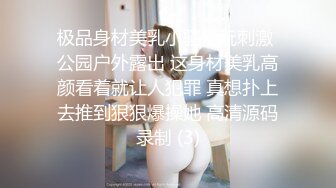 老婆和单男缠绵2