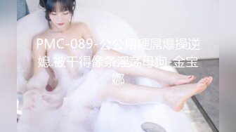 MPG-0046巨乳领导遭师傅侵犯-凌薇