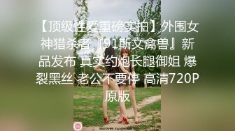 .推特网黄媚黑夫妻【宝宝米奇】最新8月长视频淫乱盛宴灵儿淫妻系列，媚黑淫妻双龙无套肏前后洞