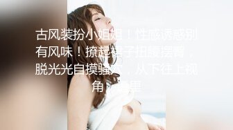 第三场约操清纯女神乖巧邻家妹女友般体贴温柔近景AV视角