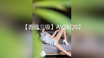 (BC-B-025)长腿美女逛街..T恤直接穿豹纹骚丁.男友面前狠狠抄