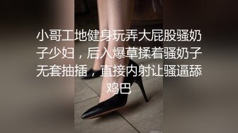 蜜桃传媒PMC048色经理舔鲍狂操年轻女下属-金宝娜