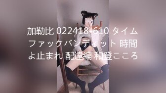 探花伟哥酒店 约炮逼毛浓密性感的大学生兼职妹伟哥打桩机插到她喊疼无套内射