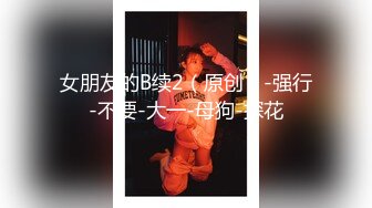 STP24005 这对奶子真是给力  颜值高明星脸  外围女神场  一分钱一分货 极致视觉享受必看必下  VI