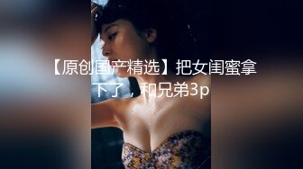 【健身圈泄密】气质女教练出轨男学员有男朋友，反差婊又男朋友还出来偷腥